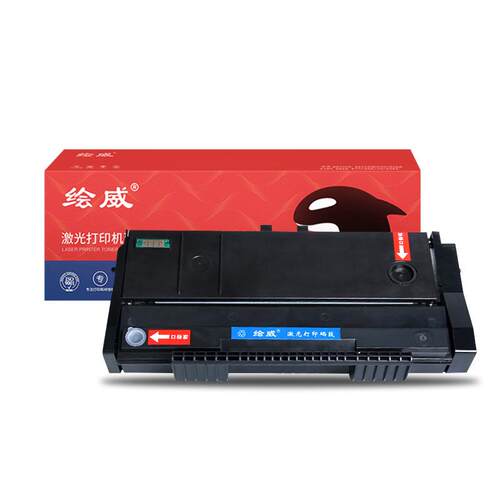 绘威 易加粉适用理光SP111硒鼓 SP110C SP111SUQ SP111SFQ SP110Q
