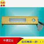 纳尔牌NR-3冷热光源观片灯宏达NR3探伤工业透光