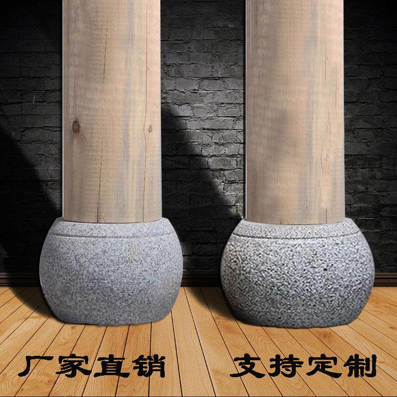 石雕柱墩石青石实心柱顶石木柱脚石墩底座空心石鼓花岗岩基柱石
