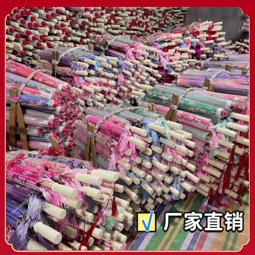 古典装饰吊顶古风室内道具工艺伞绸布伞古风伞汉服儿童走秀舞蹈