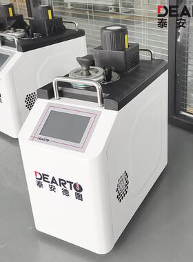 60~300℃现场温度传感器校准装置微型恒温油槽DTS-300B