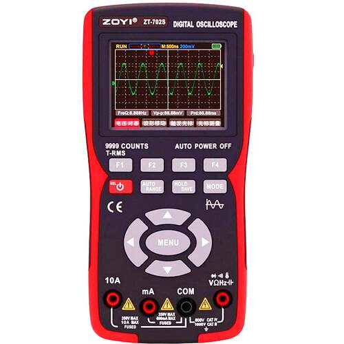 ZT702S彩屏手持数字示波器万用表高精度多功能智能二合一汽修仪表
