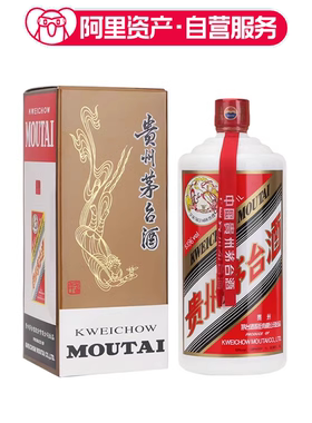 2025年53度1000ml飞天牌茅台酒盒装（新老版本随机发货）