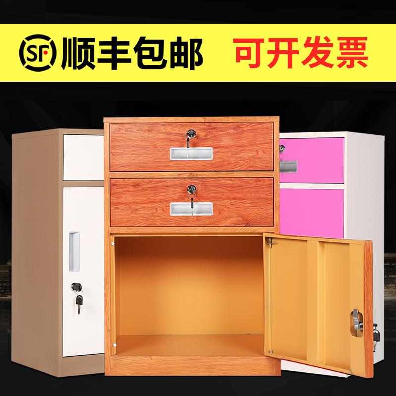 直销新款办公室小柜子桌下文件柜矮柜床头抽屉柜铁皮储物收纳柜工