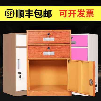 直销新款办公室小柜子桌下文件柜矮柜床头抽屉柜铁皮储物收纳柜工