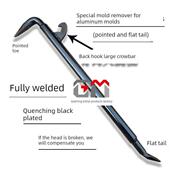 锤子专用工具 木工 2024木工锤子 多功能新款 铝模一体多功能撬棍