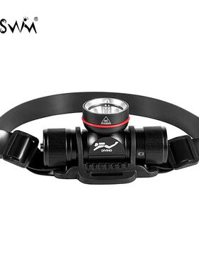 厂家销 L2 SST40新款DH06潜水头灯电量开关户外潜水灯头灯