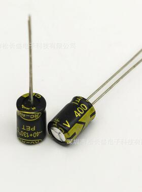 供应长寿命电解电容130度耐高温高频低阻400V1UF6*9