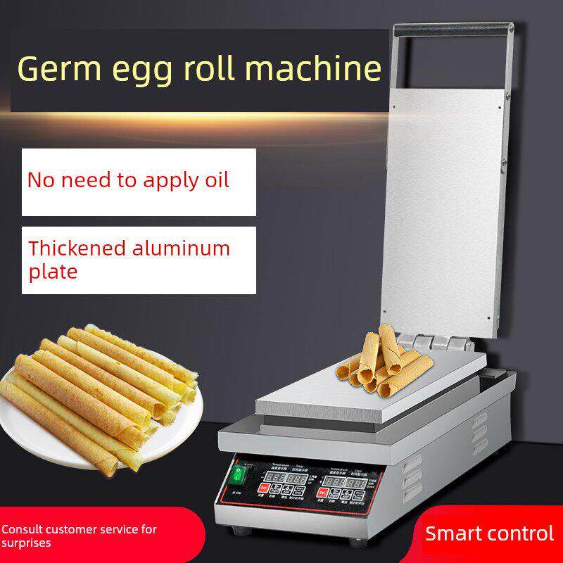 新地珠台湾蛋卷机手工胚芽蛋卷机蛋筒蛋卷机商用小煎饼