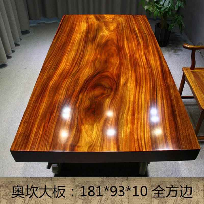 正品奥坎桌办公原桌大板茶桌茶台板实木餐桌面木红木整块茶花梨木图片