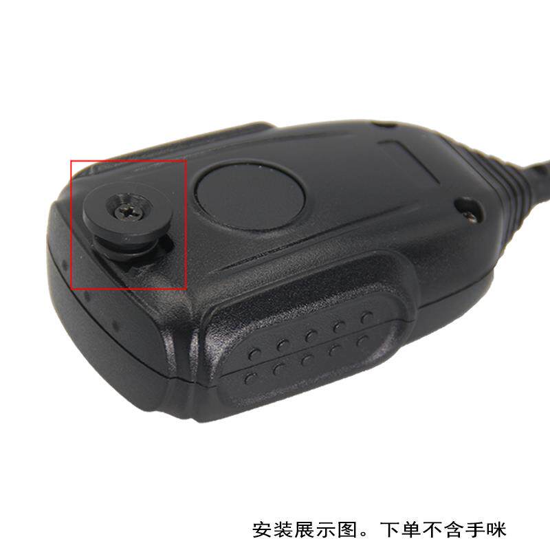 用于即时通D500手咪背扣挂钩泉益通KT-5000手咪背扣挂架钮扣配件