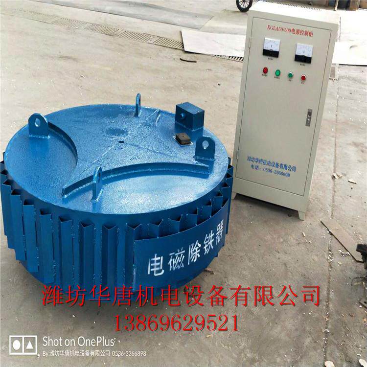 南瓦石料厂砖永器磁除铁云器的优缺RQW点和电磁除铁的好处