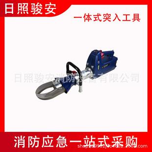 多功能一体式剪扩钳破门撬拔抬升工具水陆两栖电动破拆救援工具