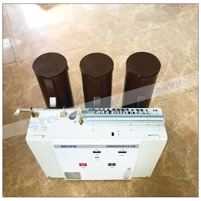 S1真空断路器VSV112/630A户内ZEY高压-真空断器10kV户内开关路ZN6