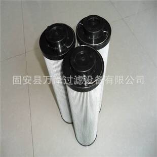 0160R010BN3液压滤芯 厂家过滤器滤芯