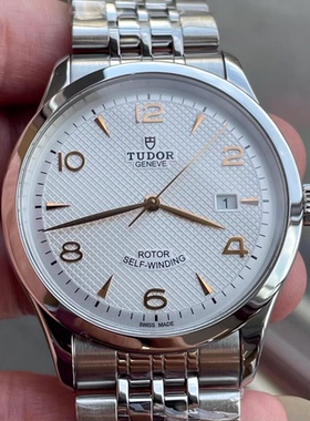 全套好价9.8新 帝舵1926系列精钢自动机械腕表41MM男表91650-0001