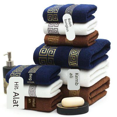 Export 100% cotton bath towels Large towel外贸纯棉浴巾毛巾