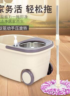 托帕家用一拖净拖把不锈钢伸缩杆免手洗懒人拖把好神拖双驱动旋转
