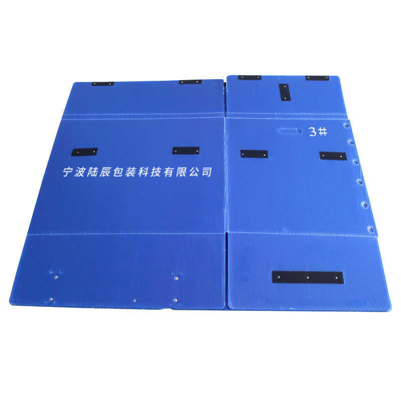 链周转箱箱箱箱工业冷板板钙塑中空物流多用途防潮pp防水瓦砾,五金/工具,零件盒,淘宝优惠券,粉丝福利购,淘宝优惠卷