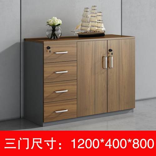 文件公柜矮WJG-8902柜办室带茶水柜木质储物柜锁打机印柜隔断柜资