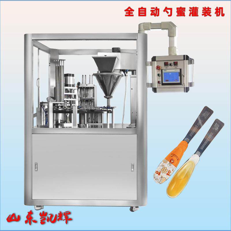 冷萃咖啡液灌装封口机全自动圆盘式液体勺蜜果酱灌装机