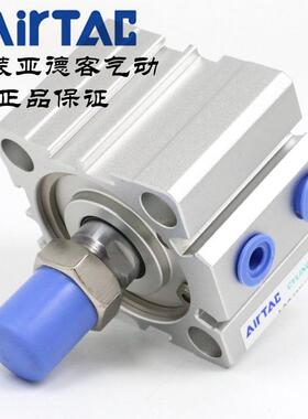 AiArTC亚德客OGU超薄气缸 ACQ4015 ACXQ40SX15B ACQ40X15 ACQ40X1
