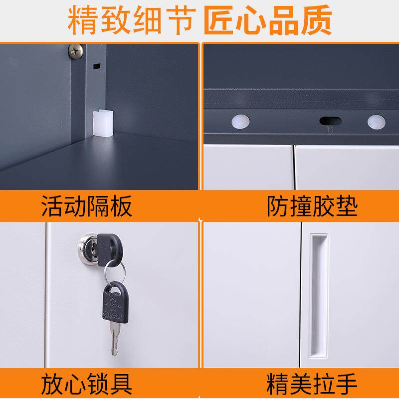 件柜加厚款办公柜503柜钢制铁皮柜料柜档文案储物柜拆装柜凭证资