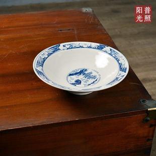 老式地摊大席商用陶瓷碗碟盘凉皮碗拌面碗炒饭碗斗笠碗浅口碗海碗