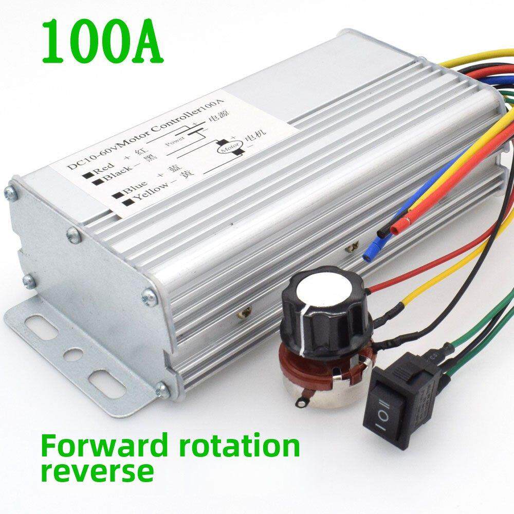 100A直流电机调速器12V24V36V48V电动爬楼车 叉车控制器 倒顺开关