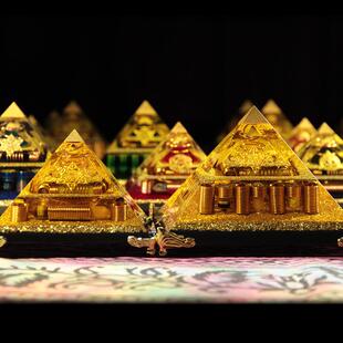 高档新品原金创吸水巨晶金塔摆件家字里办公室公司商务艺术桌面摆