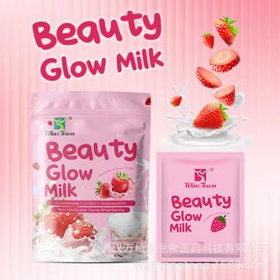 出口GMP Factory Beauty Milk Skin Whitening Strawberry Powder