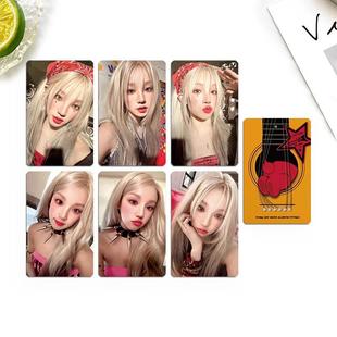 DLE组合宋雨琦专辑小卡 GIDLE随机卡 YUQI 特典卡 SOLO小卡