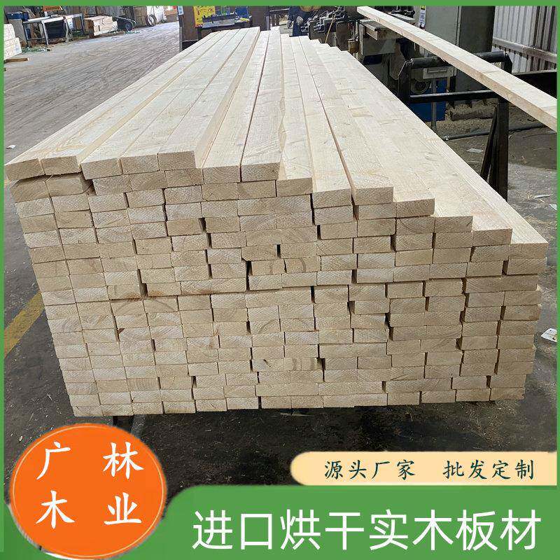 加松建筑木方云杉樟子松门框料家具烘干无结木板材抛光床板木条