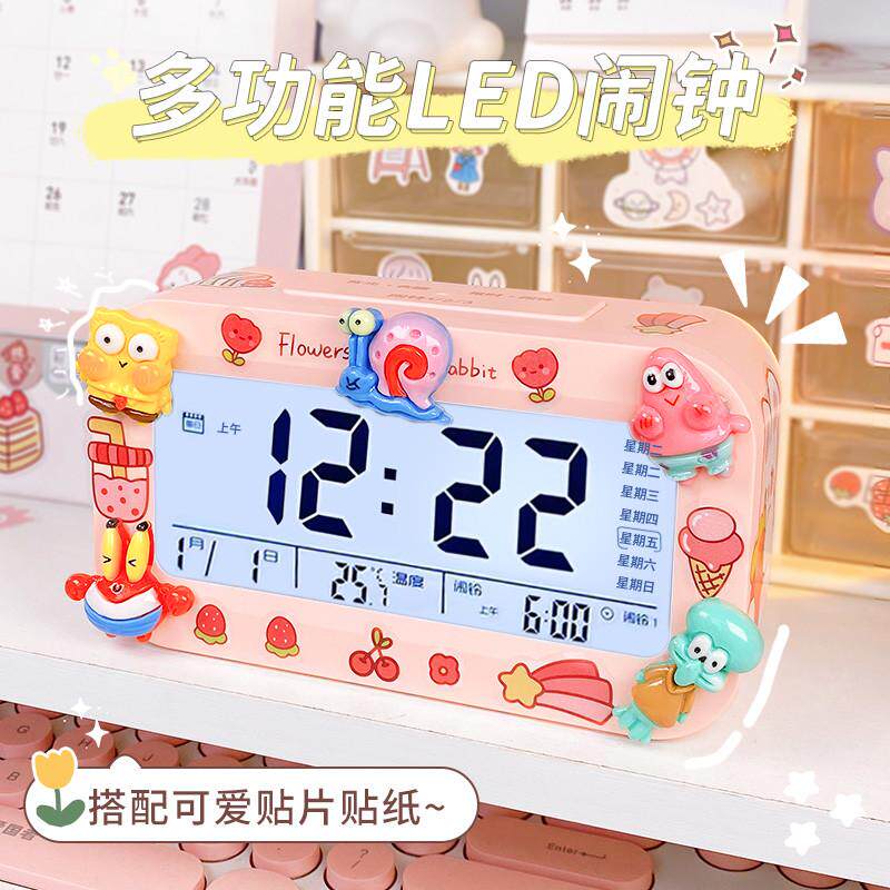 闹钟学生夜光闹铃创意简约充电多功能静音卧室床头贪睡儿童电子钟