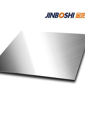 制作耐火砖砌炉用高硬度钨钢材料YG8AX碳化钨板材
