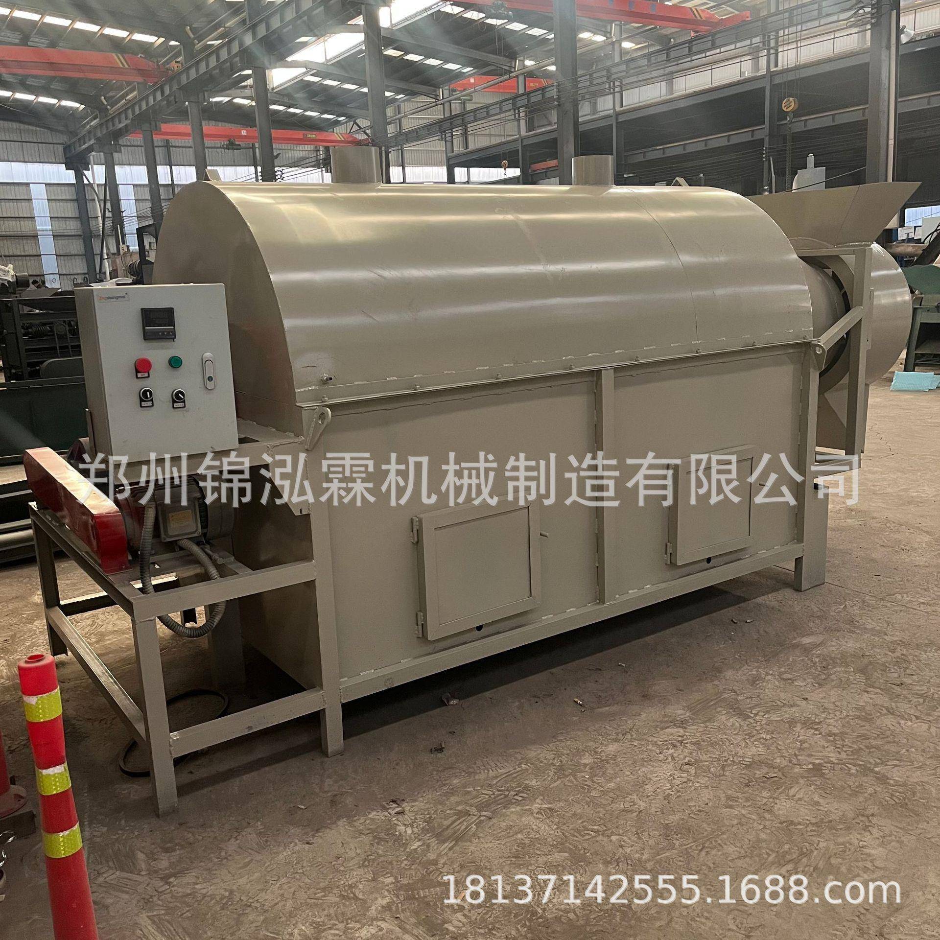 罗汉果渣转筒烘干机小型竹叶干燥机芦苇渣烘干设备