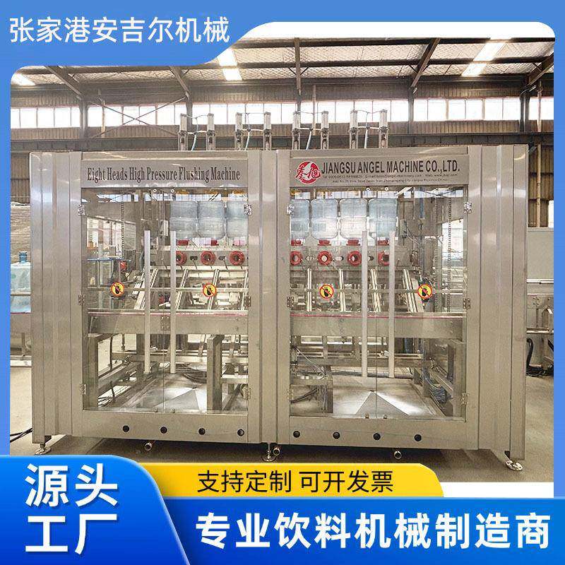 源头工厂1200桶高压内冲洗机矿泉水空桶全自动内清洗清洁设备