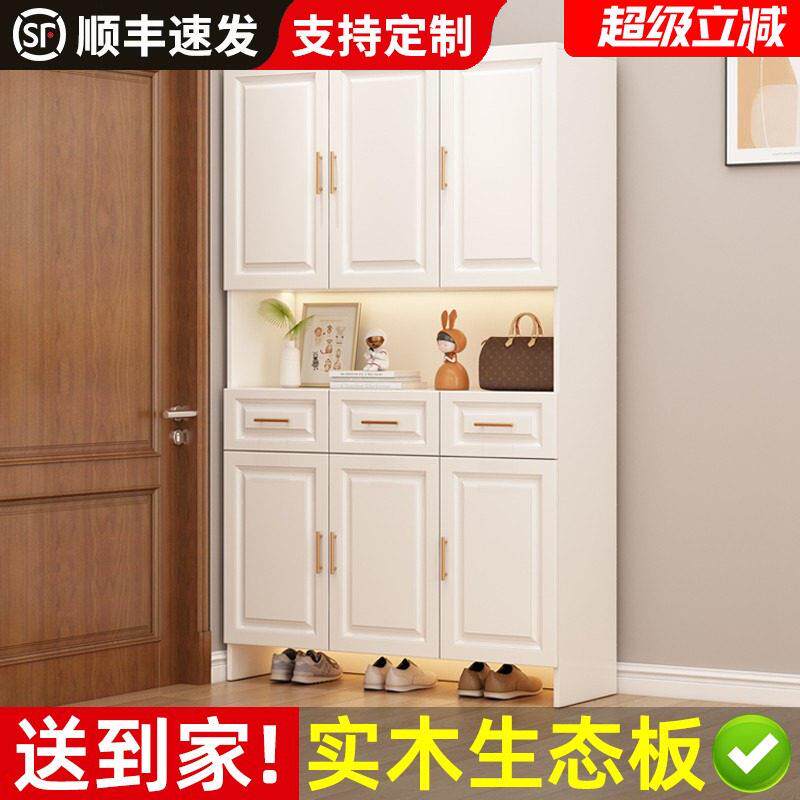 定制鞋柜家用门口客厅门厅柜大容量高立式入户玄关柜阳台实木鞋架
