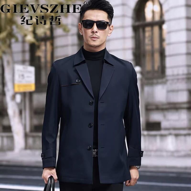 纪诗哲风衣男外套爸爸装中长款2026年新款商务单排扣休闲装上衣