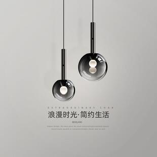 卧室床头小吊灯意式极简轻奢高级感可升降手扫调光玻璃吧台吊线