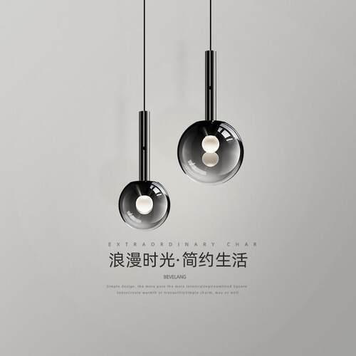 卧室床头小吊灯意式极简轻奢高级感可升降手扫调光玻璃吧台吊线