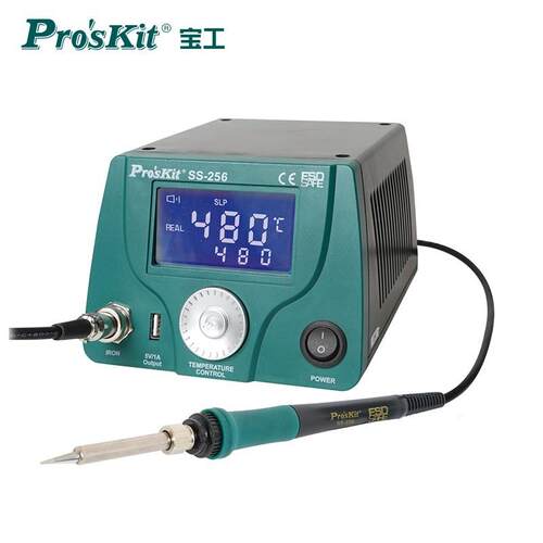宝工（Pro'skit）SS-256H/257H/259H LCD 智能型温控焊台