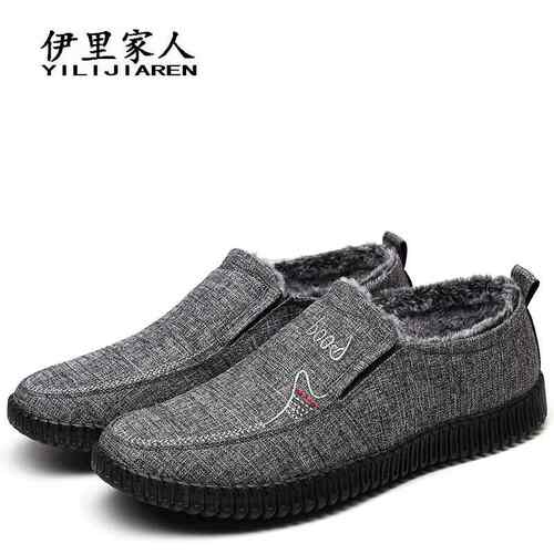 正品冬季男休加绒保暖二棉鞋老底北京布鞋老年防滑牛筋爸爸闲鞋一