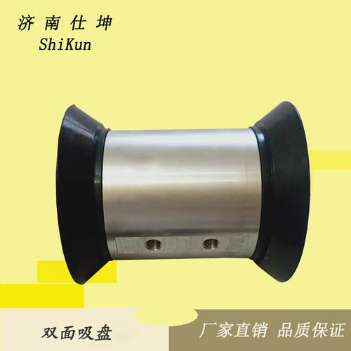 供应 VF150-150真空固定吸盘 两端组合吸盘 石材雕刻用真空吸具