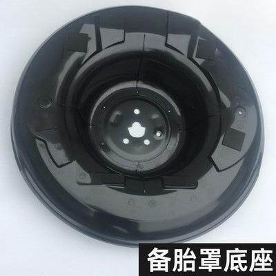 暗莹适用rav4老款后车罩3V4后尾门底座轮胎09款RA外壳盖备胎罩