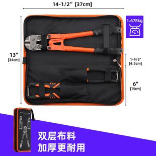 跨481境货钳源铬钒钢14寸断钳迷8寸钢丝绳剪断线线套装你3件套剪