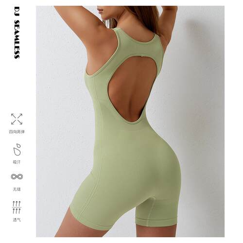 Knitted one-piece yoga jumpsuit with back hollow out