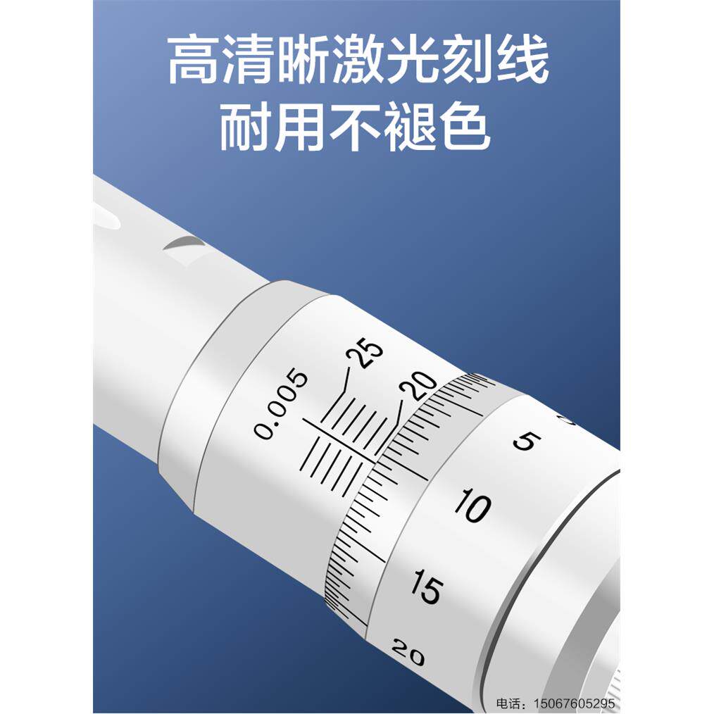 三爪内径千分分尺三点内内径测千尺孔径高精度0.00m730-104m5孔径