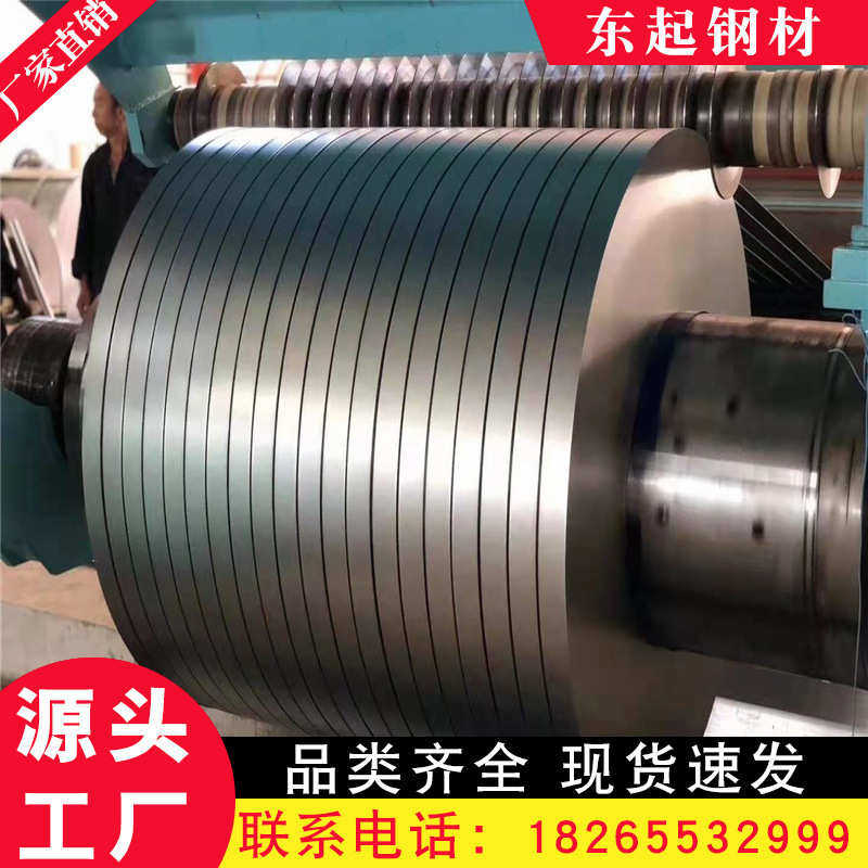 热镀锌钢板 雪花板0.5mm 0.4  0.3厚保温白铁皮 开平有花镀锌卷板,金属材料及制品,钢板,淘宝优惠券,粉丝福利购,淘宝优惠卷