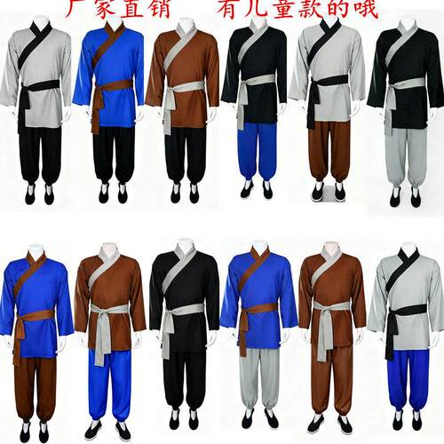 成人古装汉服古代农民百姓店小二仆人轿夫小偷贫民船夫灯笼裤套装